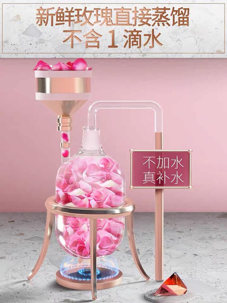 法兰琳卡花苞水面膜胶原蛋白面贴膜 法兰琳卡恋尚面部护理套装