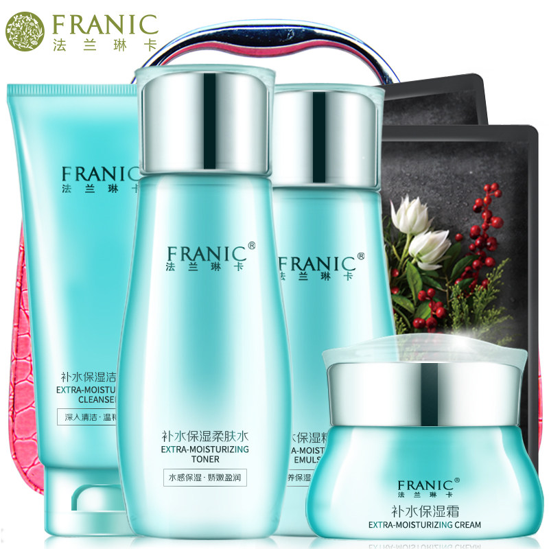 法兰琳卡护肤套装玫瑰粉嫩补水正品 法兰琳卡恋尚面部护理套装