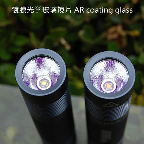 JAXMAN江夏电子E2e SST20反光杯版18650电池实用高显色小直手电筒 - 图1