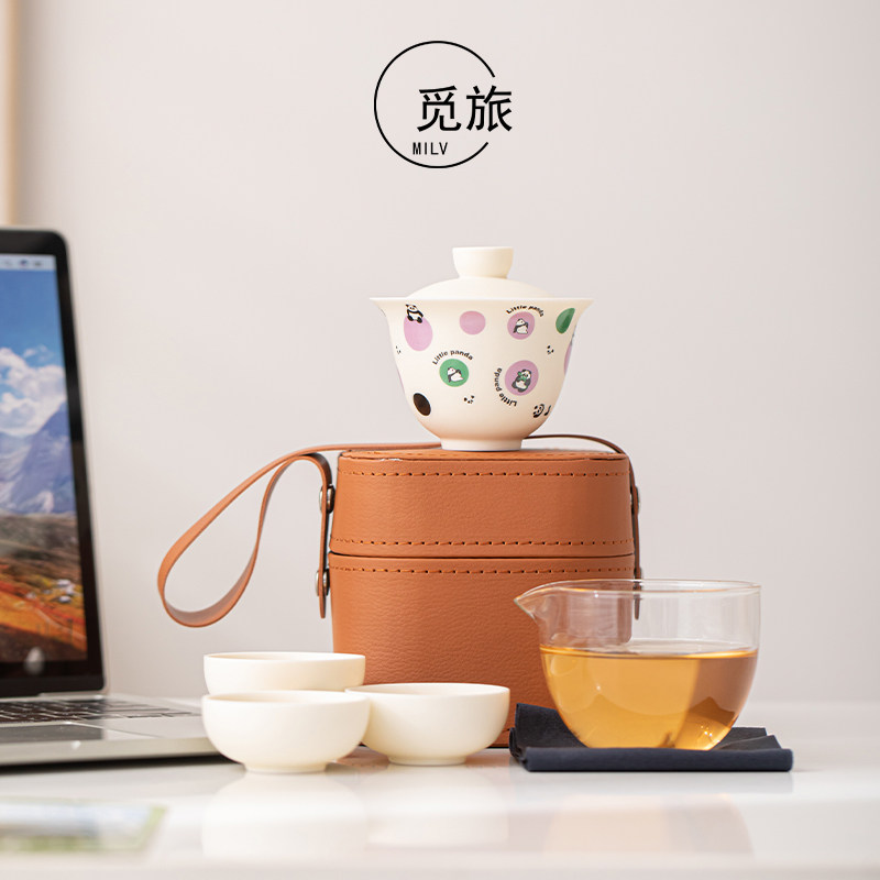 Kuai Ke Cup Mi Lv Creative Panda Tea Set