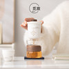 Ceramic pot and four cups travel tea set