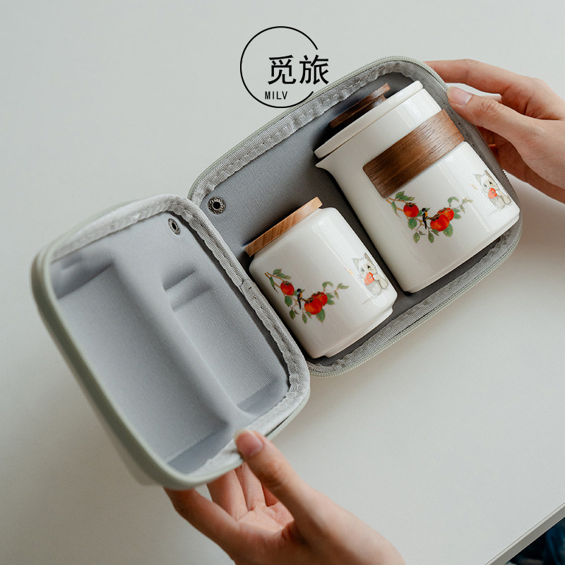 Small travel tea set portable outdoor camping