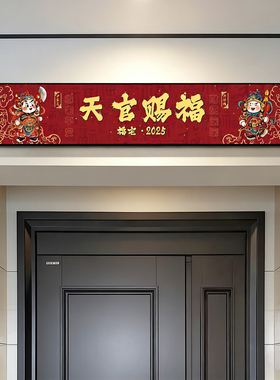 新品首发！7天加购100件！