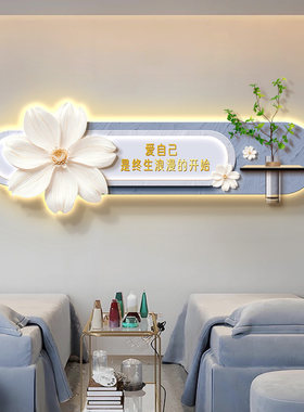 美容院装饰画发光精雕水培画