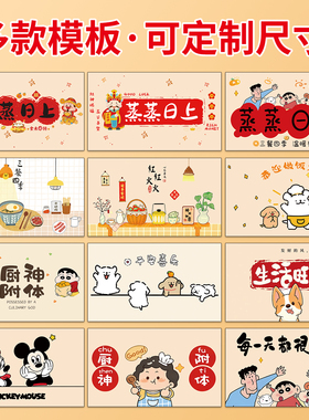 新品首发！7天加购100件！