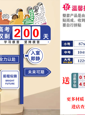 新品首发！7天加购100件