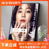 名言名句墙贴 新人首单立减十元 21年9月 淘宝海外 名言名句墙贴 新人首单立减十元 21年9月 淘宝海外