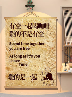 咖啡店挂画丨多款可选极速发货