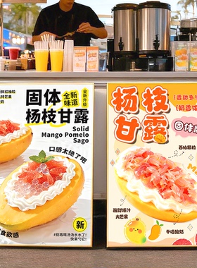 新品首发！7天加购100件！