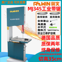 Industrial Class Band Saw Curved Saw Log Cutter Vertical Large Band Saw Machine Cut Metal Cutting Special Material