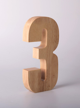 数字立体道具招牌橡木创意摆件