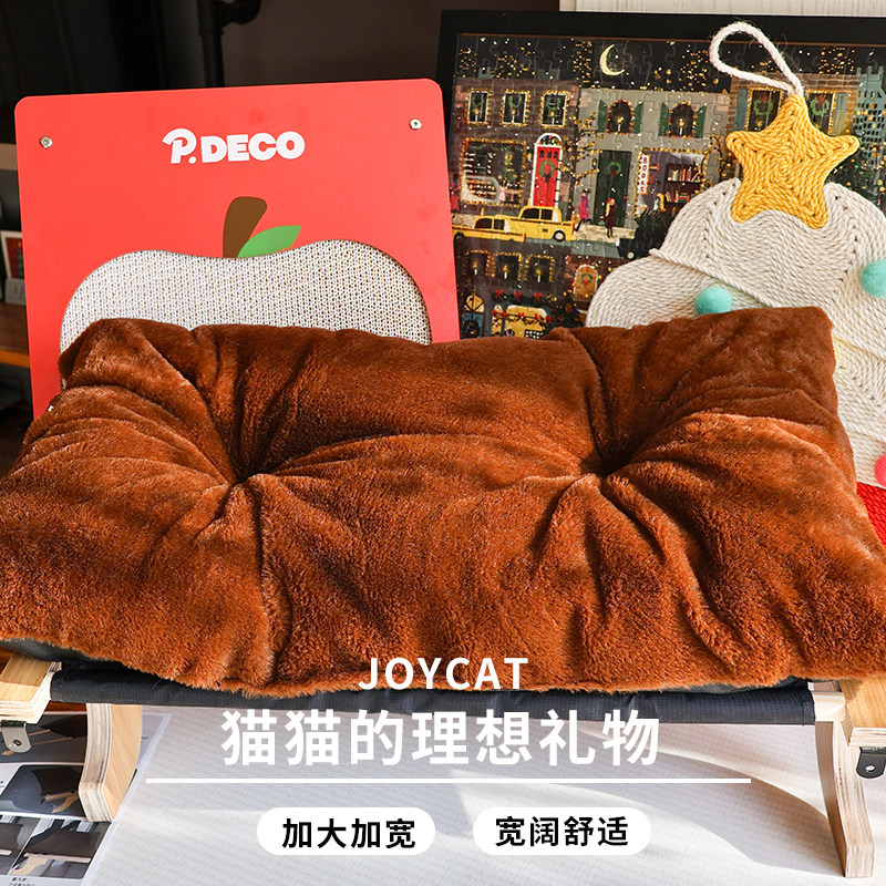 JOYCAT猫吊床猫咪猫窝窗户窗台床边免打孔吸盘挂床阳台玻璃兔绒,淘宝优惠券,粉丝福利购,淘宝优惠卷