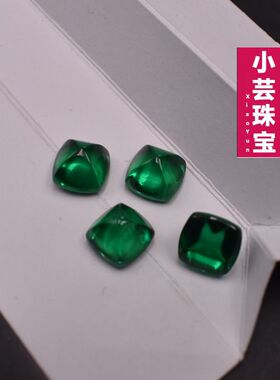 糖塔形糖包山糖粒颗平底素面方形祖母绿宝石DIY镶嵌戒指吊坠裸石