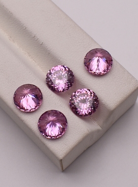 胭脂色多板鸟巢切高碳钻圆形锆石裸石DIY饰品配石爆闪美甲镶嵌钻