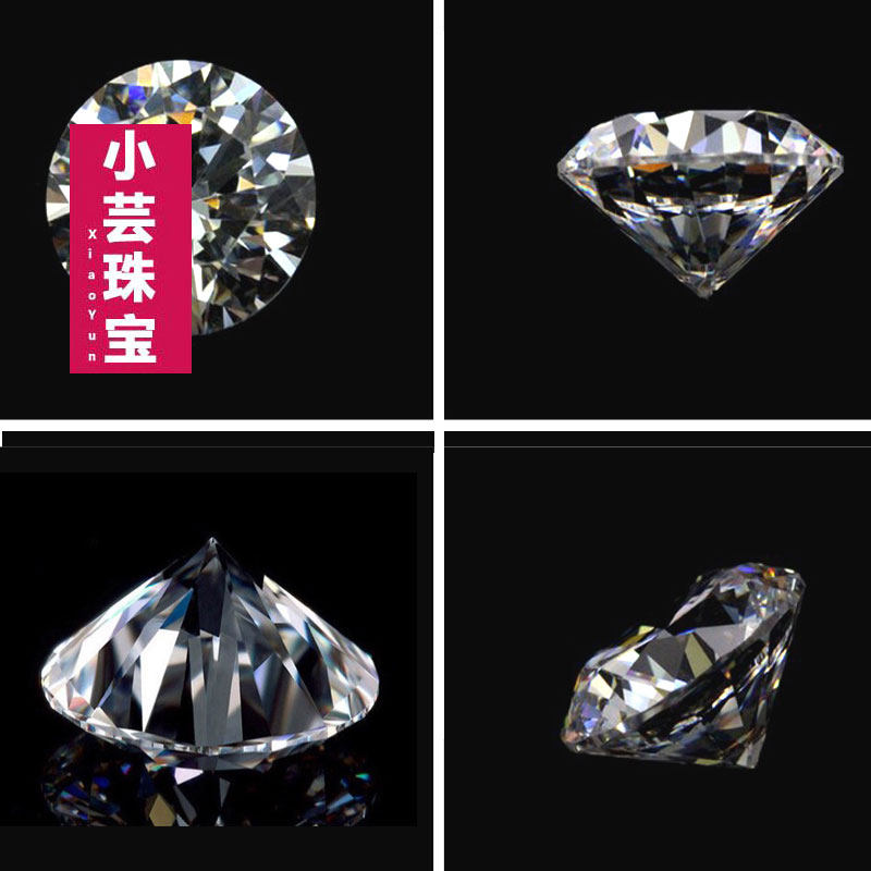 DF色莫桑钻裸石透明小碎钻白色圆形3厘1分散钻戒指戒面配石微镶嵌,淘宝优惠券,粉丝福利购,淘宝优惠卷