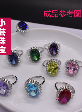 925银戒指空托蛋形开口椭圆形