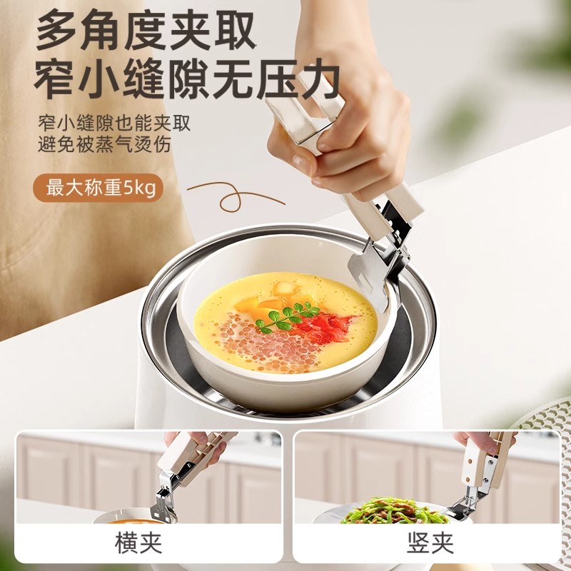 商品详情图片