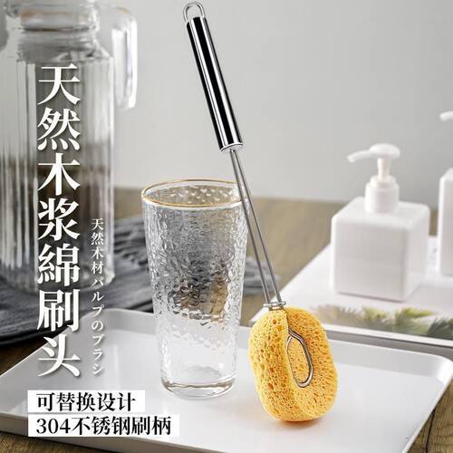 不锈钢清洗辅助夹杯子奶瓶洗锅刷通用一夹多用海绵夹钢丝球手柄 - 图1