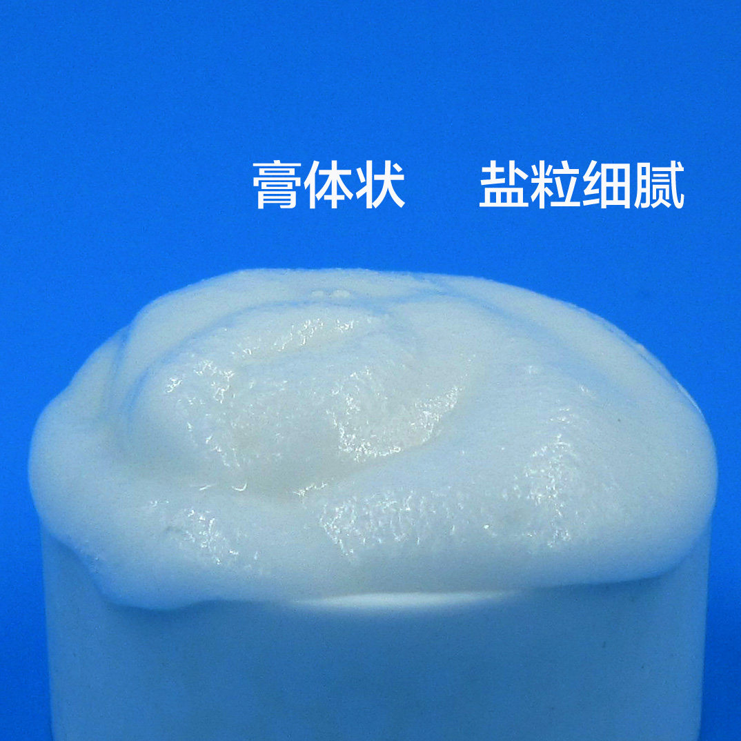 【50袋】水芝灵浴盐牛奶玫瑰沐浴露 欧吉居家日用浴盐