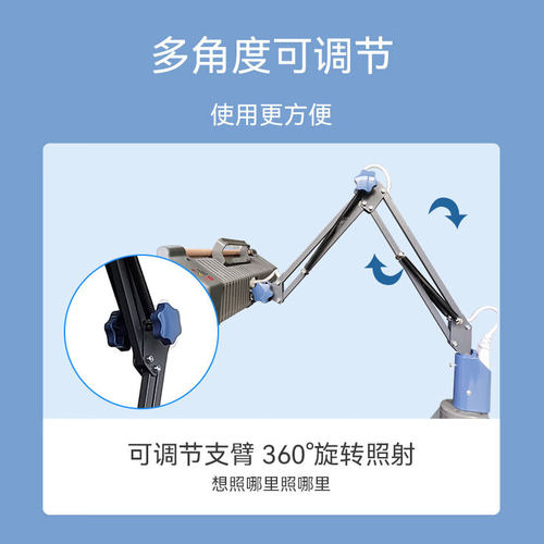 周林频谱理疗仪WS-101C 红外线烤灯治疗仪 适用辅助治疗101D - 图2
