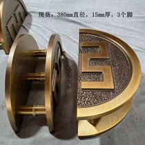 Industrial and Commercial Bank Great Handle ICBC Handle Spot Orders as Agricultural Bank Farmers Brand Shop Shop Handles