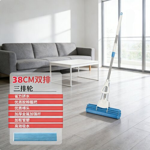 瑞丽达38cm家用三排吸水拖把 滚轮直杆挤水免手洗胶棉地拖2头包邮 - 图0