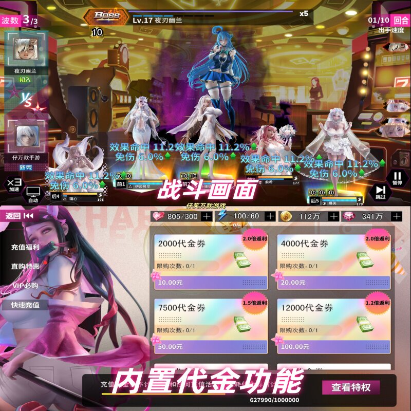 图4