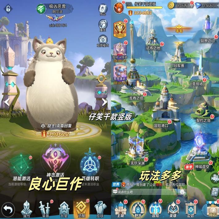 图5