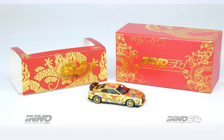 INNO 1:64 日产 GTR R35 龙年纪念版 合金汽车模型 收藏品 新春版 - 图0