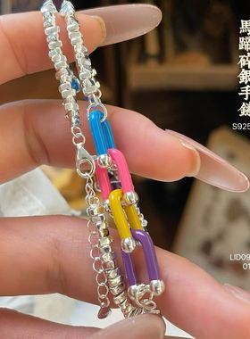 S925纯银碎银子彩色马蹄形珍珠手链女不规则个性小众设计简约