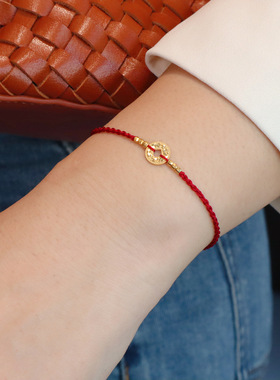 S925纯银碎碎冰红绳手链铜钱情侣