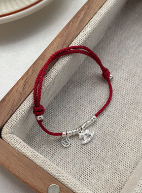 S925纯银马上有钱盘缠红绳手链女