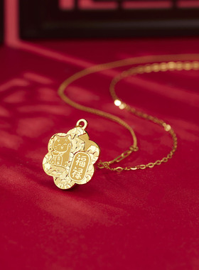 S925纯银~碎冰冰吉言牌项链~女