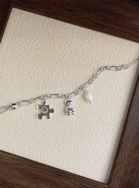 S925银立体小熊拼图珍珠环扣手链