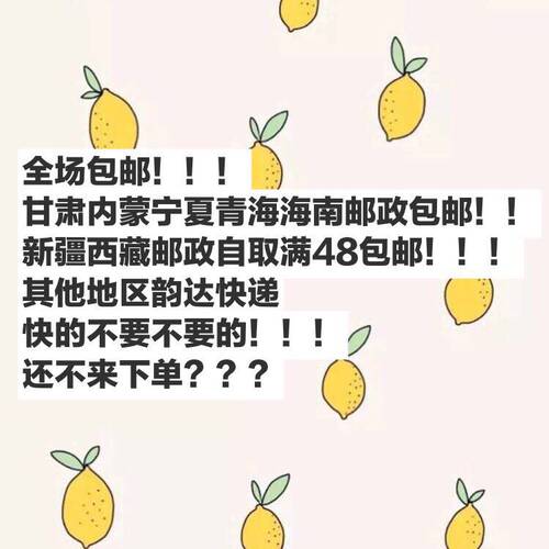 包邮观景红锦鲤鱼饲料热带鱼饲料观赏鱼食增红增色招财鱼饲料鱼粮 - 图3