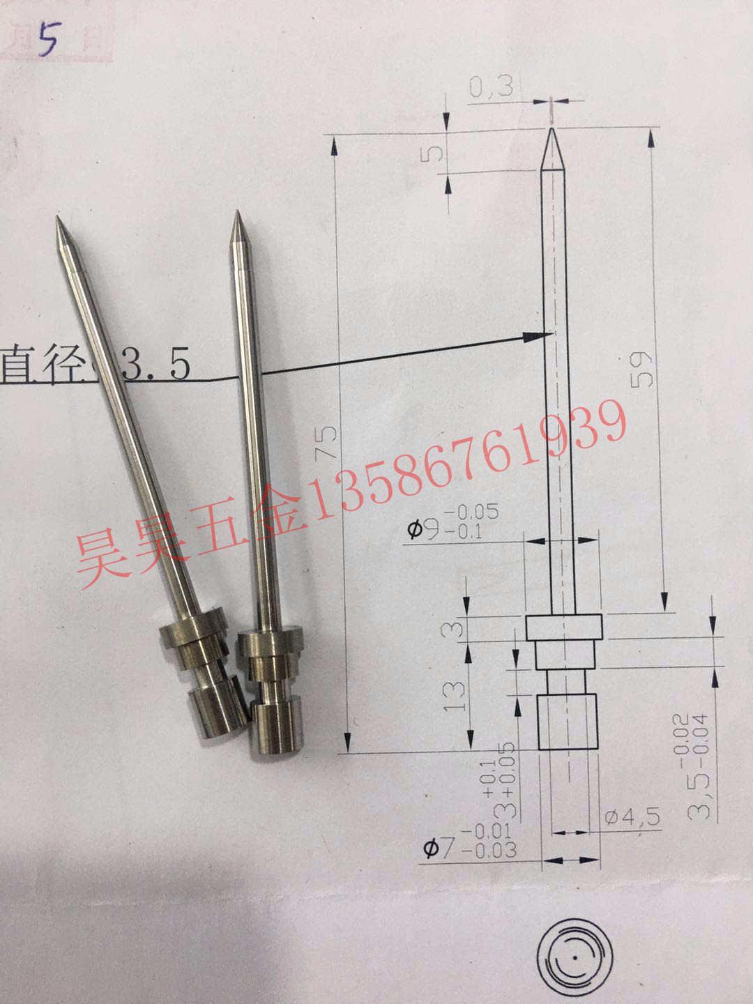 自动化智能设备配件 插针机套针 SKD11 SKH51 HSS 白钢导向件精密