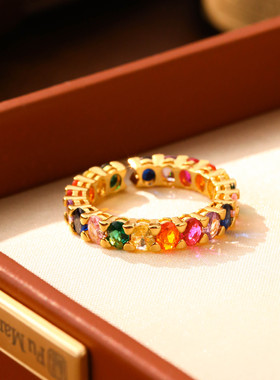 时尚微镶七彩开口戒高级感