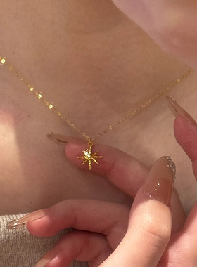 八芒星星芒吊坠闪闪发光项链