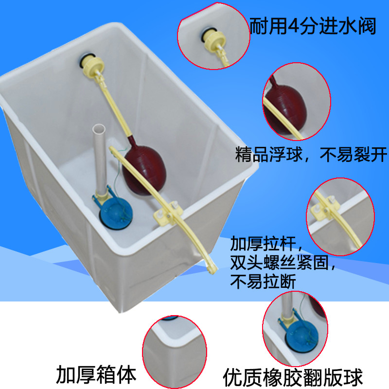 厂家直销沟槽蹲便器50 70升老式手动冲洗高水箱拉线挂壁手拉配件-图2