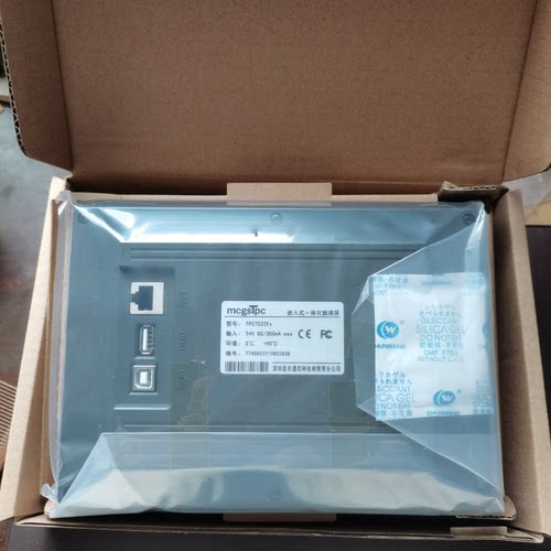 昆仑通态触摸屏 TPC1061TI 7022ET EW EX ES 7012EI 7032Ki KT KW - 图1