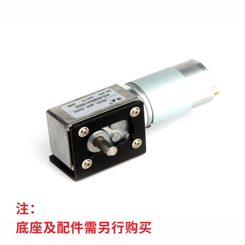 4058涡轮蜗杆减速电动机自锁12V24伏微型直流电机555调速低速马达 - 图2