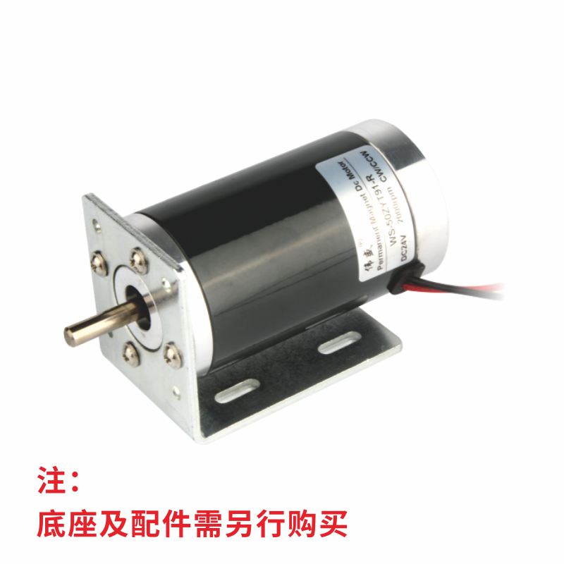 直流电机12v24v微型大力矩调速电动机小型50mm正反转高速静音马达