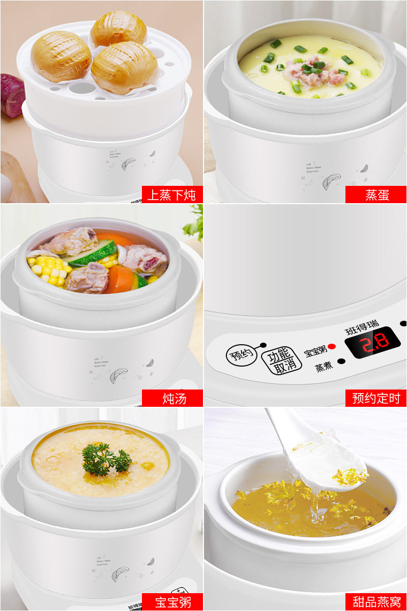 bandari /班得瑞n115自动紫砂锅 班得瑞金芒电炖/煮粥锅/文火炉