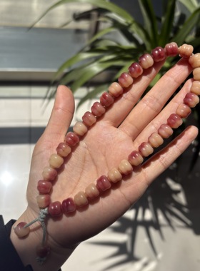 骆驼骨奶瓶珠28颗籽手持盘玩男女