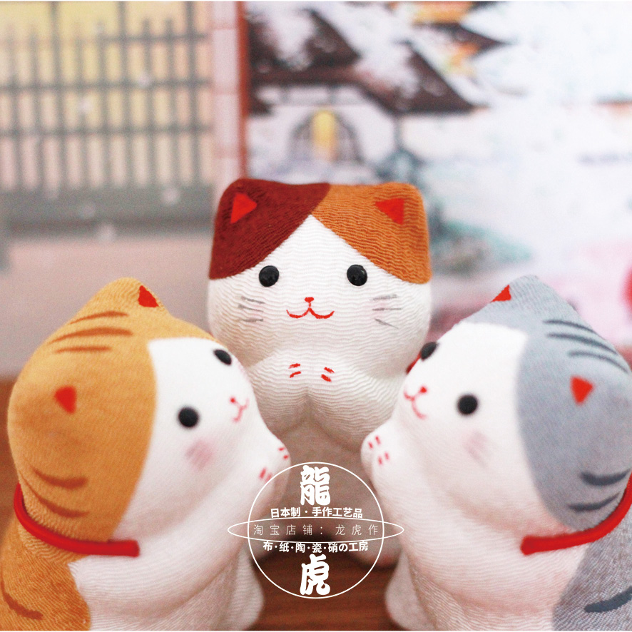 日本进口龙虎作堂和纸创意汽车载摆件办公桌家居可爱猫咪兔礼物品 - 图1