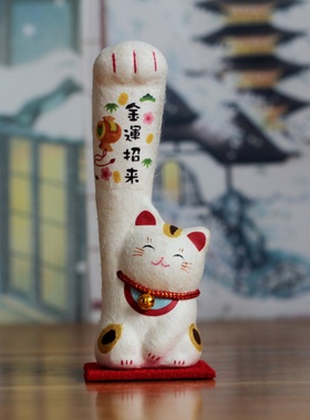 龙虎作和纸招财猫摆件日式风情