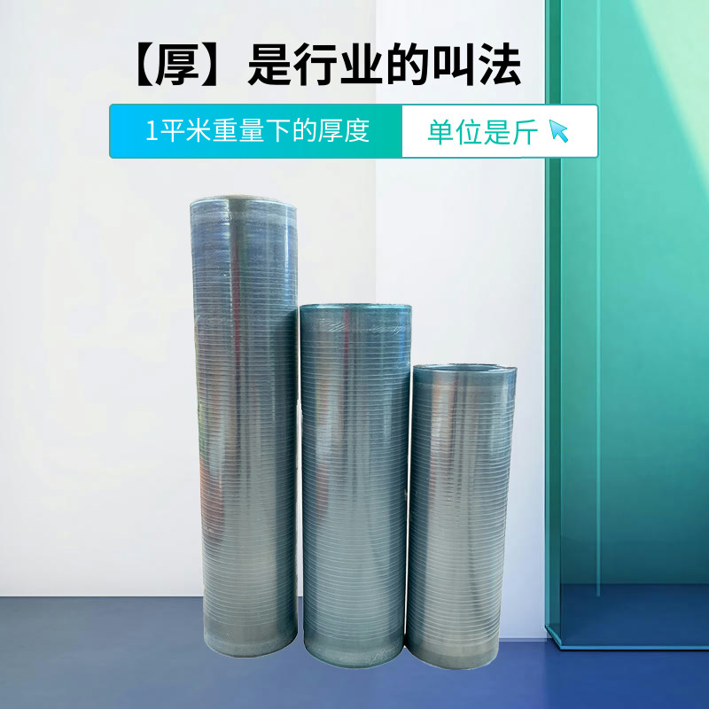 frp采光板阳光板加厚玻璃钢瓦透明雨棚隔热纤维板耐力板透明瓦,淘宝优惠券,粉丝福利购,淘宝优惠卷