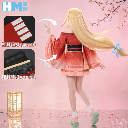现货豪漫超时空辉夜姬辉夜姬cos服暗纹提花面料印花工艺cosplay - 图1