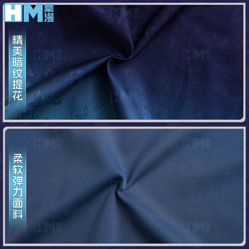 现货豪漫超时空辉夜姬酒寄彩叶cos服暗纹提花皮革腰封cosplay - 图1
