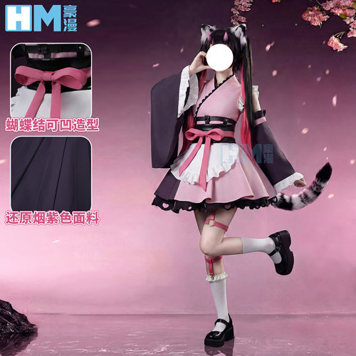 豪漫乃依cos服超时空的辉夜姬舞台服cosplay女套装 - 图1